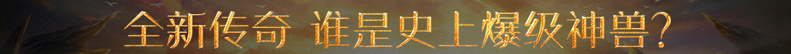 财富分析数字网